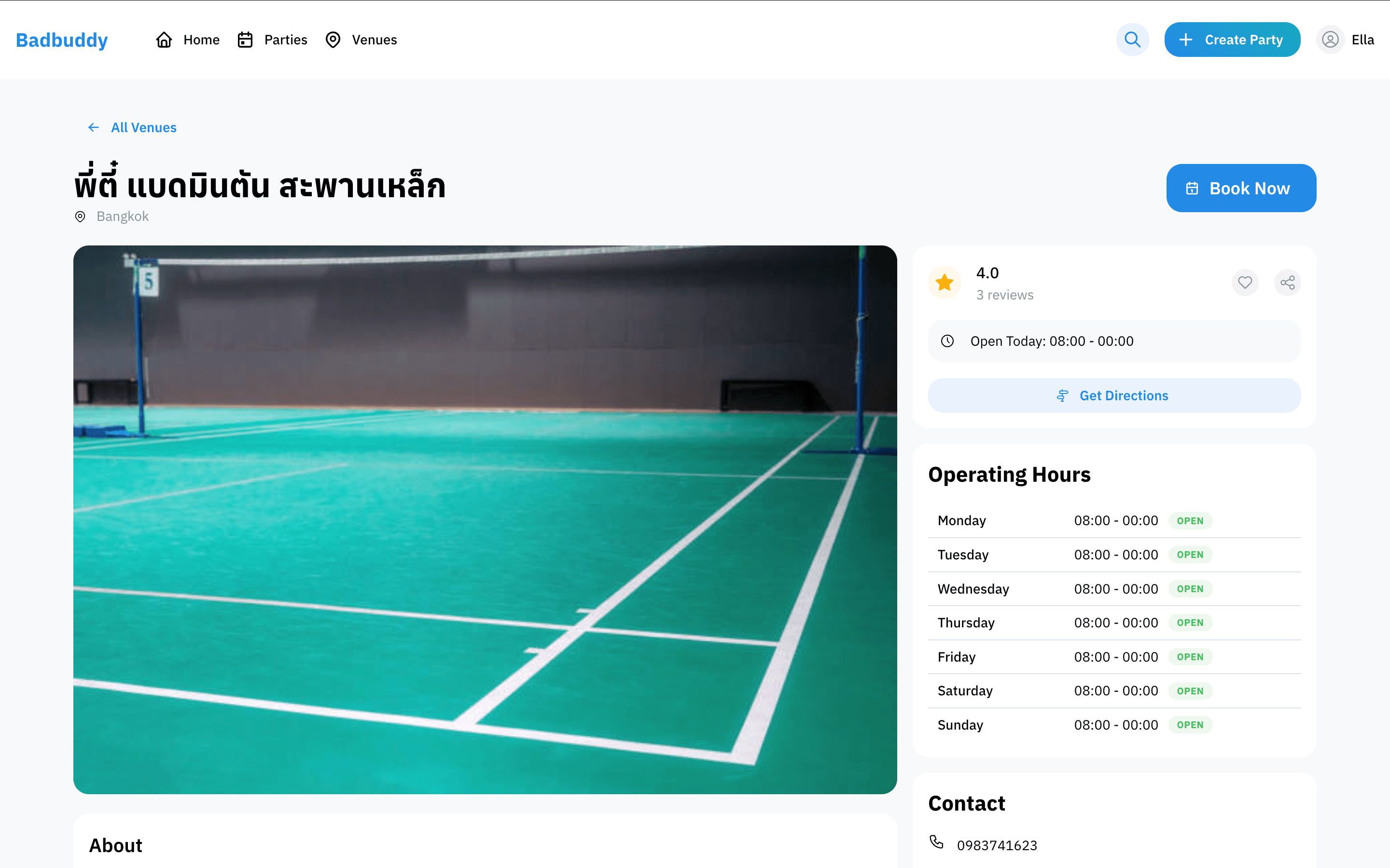 BadmintonBuddy screenshot 5
