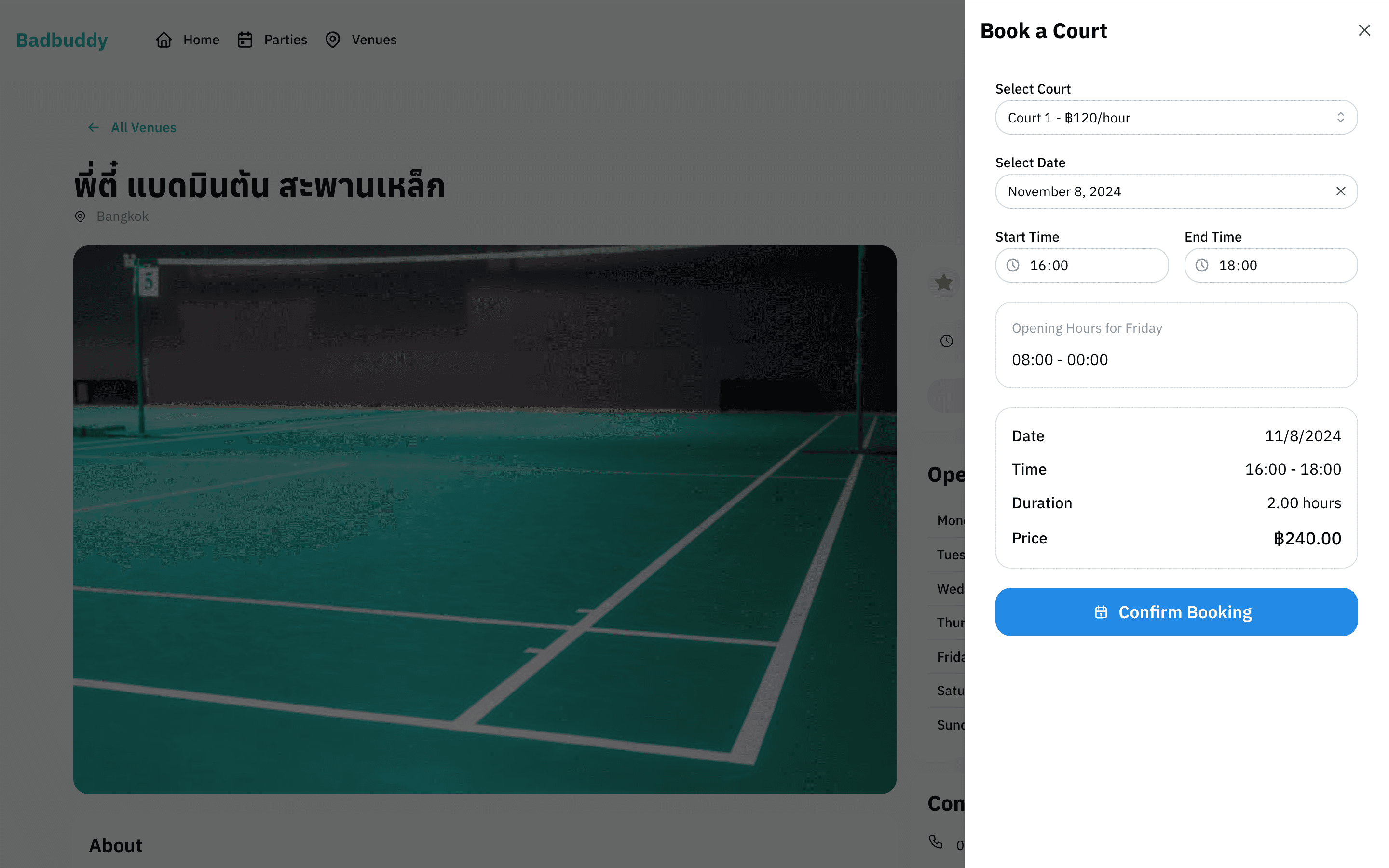 BadmintonBuddy screenshot 7