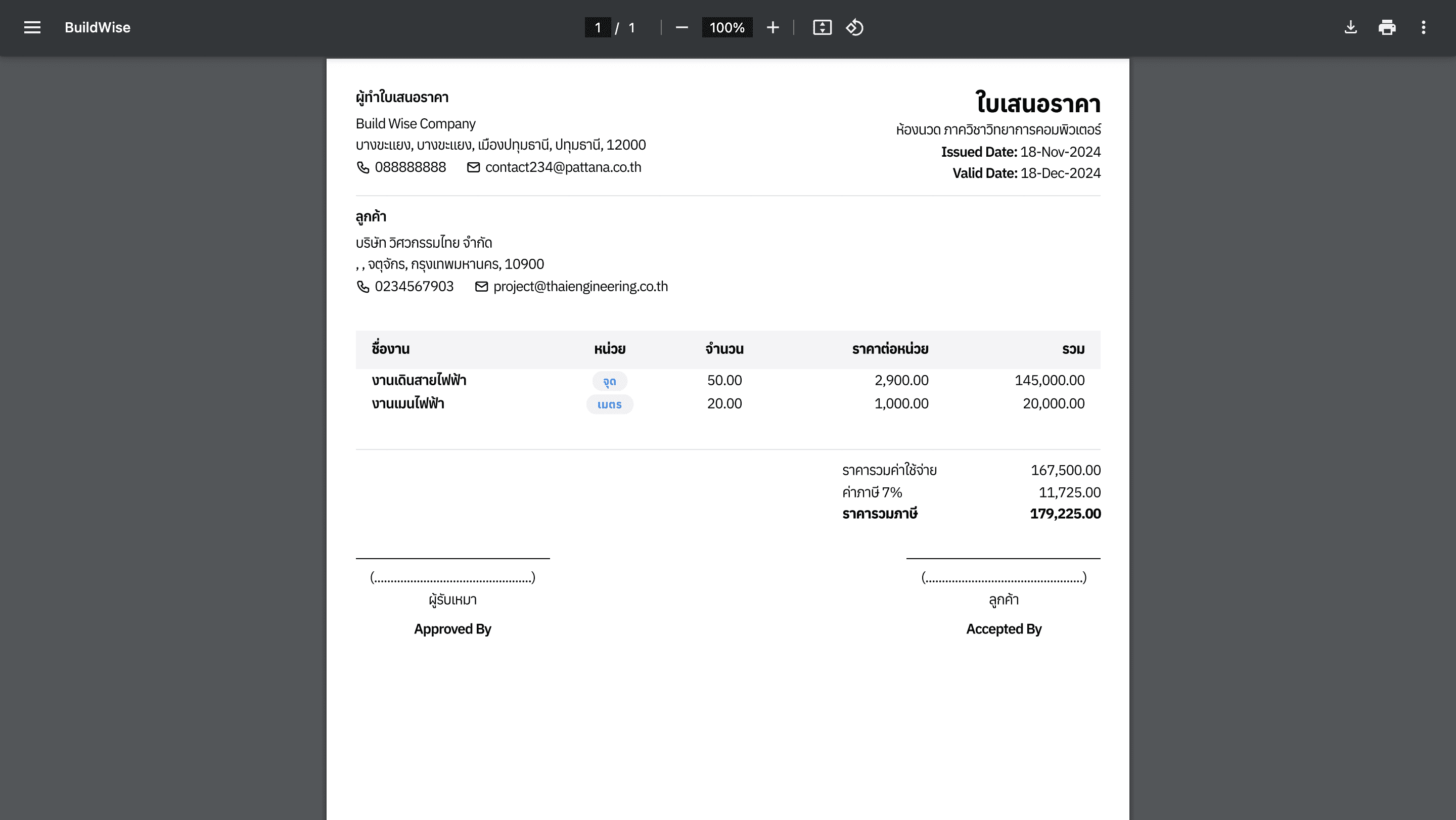 BuildWise screenshot 6