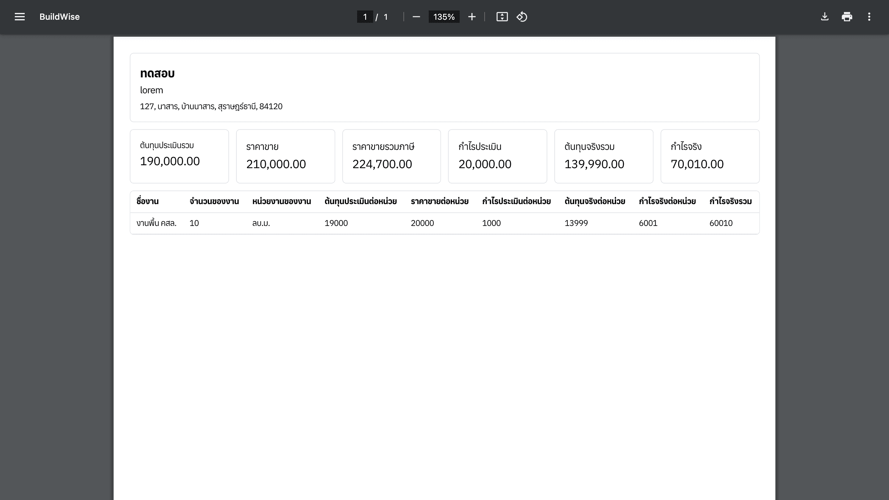 BuildWise screenshot 7