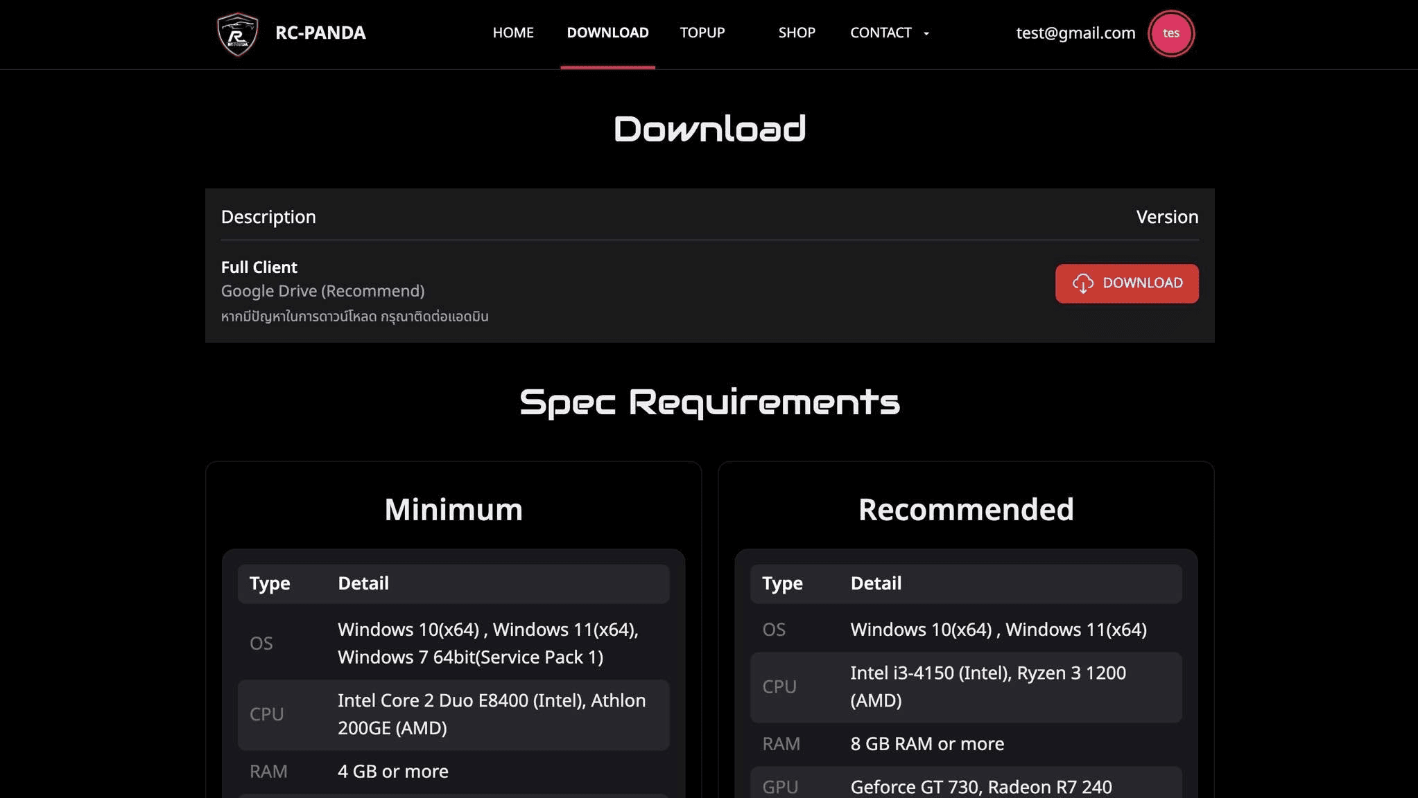 RC Panda screenshot 4